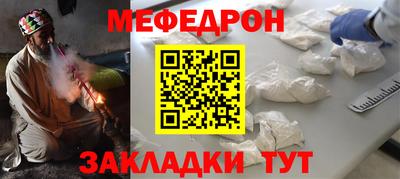 индика Гулькевичи