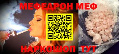 индика Гулькевичи