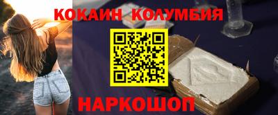сатива Гудермес