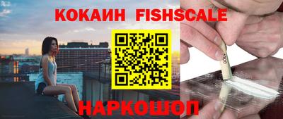 индика Гулькевичи