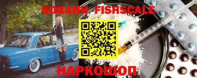 сатива Гудермес