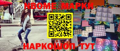 метадон Гуково
