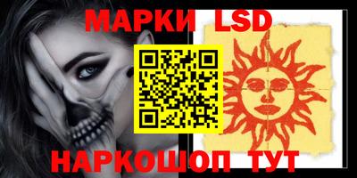 индика Гулькевичи