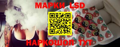 сатива Гудермес