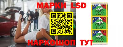 метадон Гуково