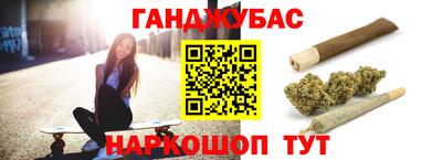 индика Гулькевичи