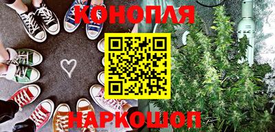 индика Гулькевичи