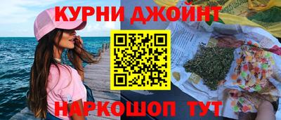 индика Гулькевичи
