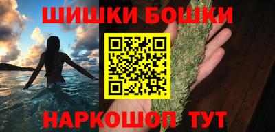 сатива Гудермес