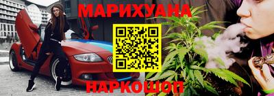 индика Гулькевичи