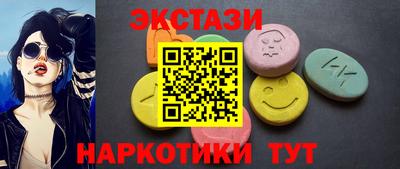 метадон Гуково