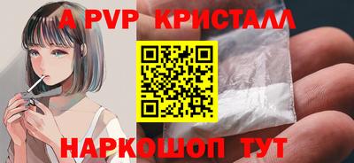 индика Гулькевичи