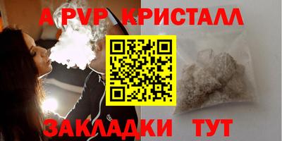 индика Гулькевичи
