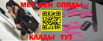 сатива Гудермес