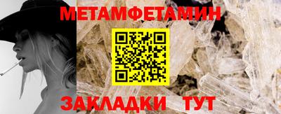 индика Гулькевичи