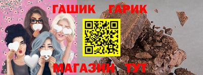 сатива Гудермес