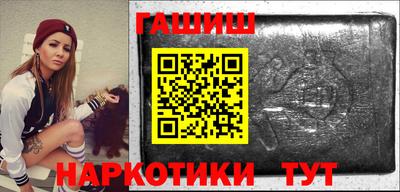 сатива Гудермес