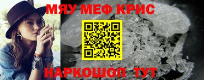 индика Гулькевичи