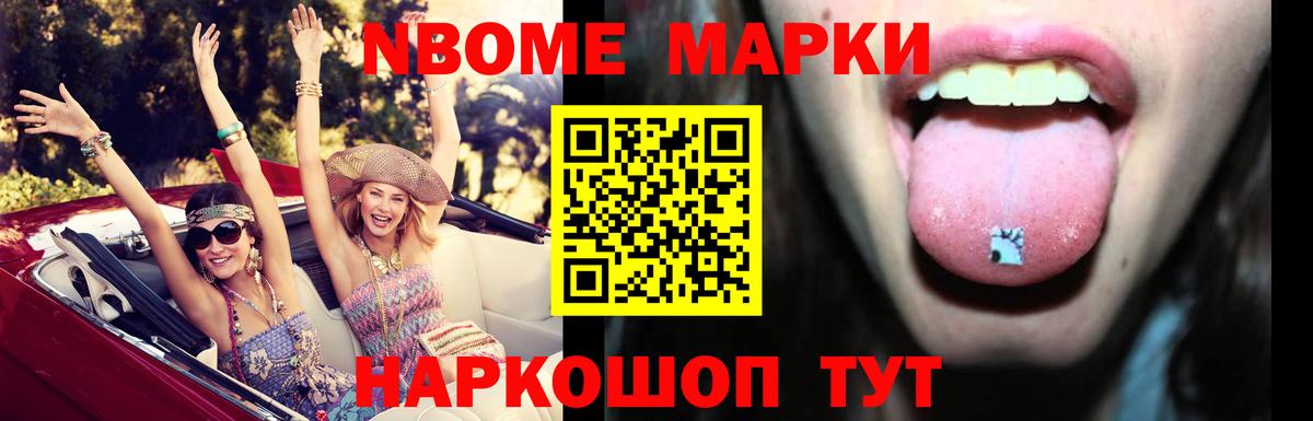 Лсд 25 экстази кислота  Вход с VPN  Сланцы  Лсд 25 экстази ecstasy 